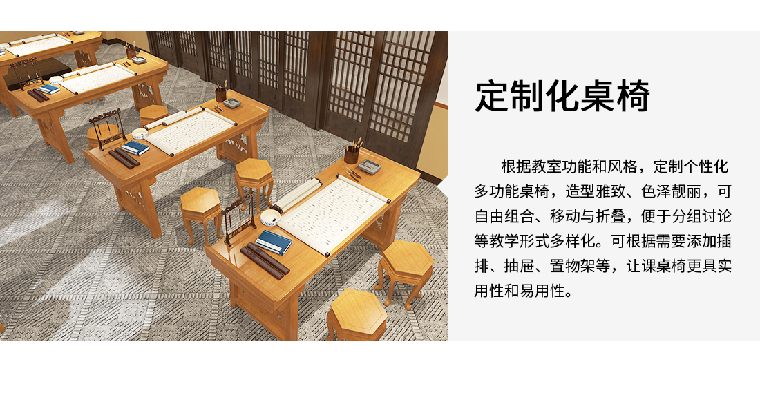 智慧手工教室-智慧教室-图书馆-创客空间-录播室