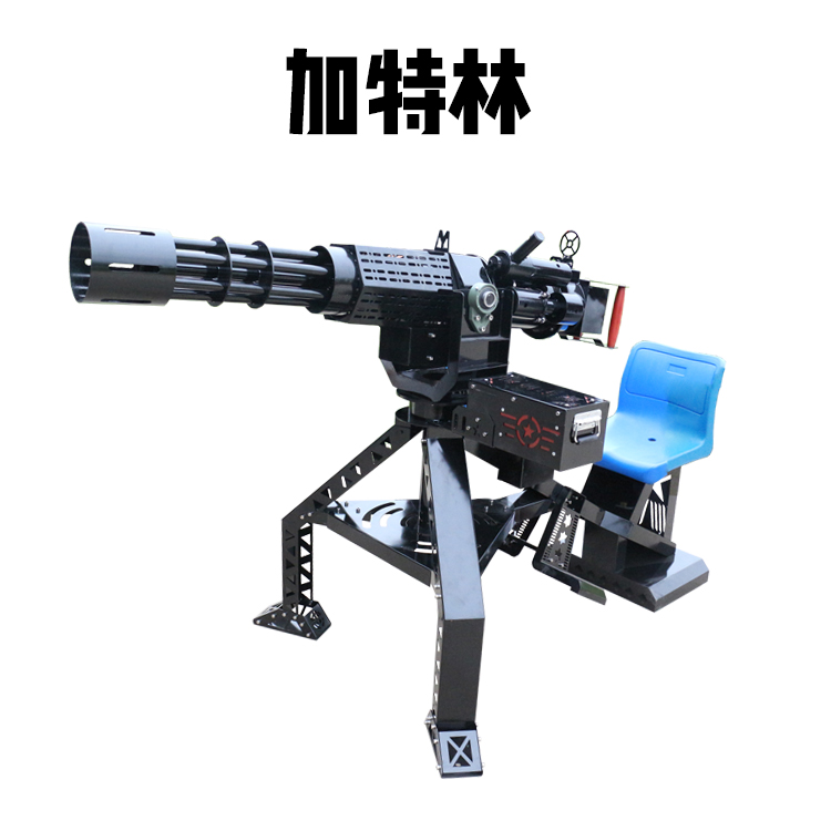 河南协和供应打靶设备气炮枪 儿童小型射击打靶设备气炮枪 军事模型