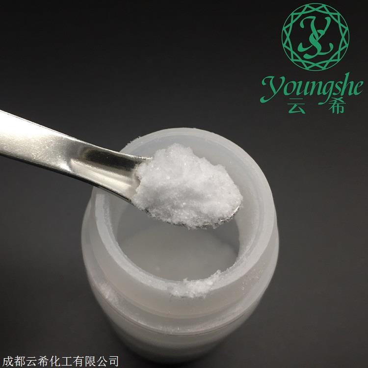 六肽-2/Dermostatyl美白亮膚