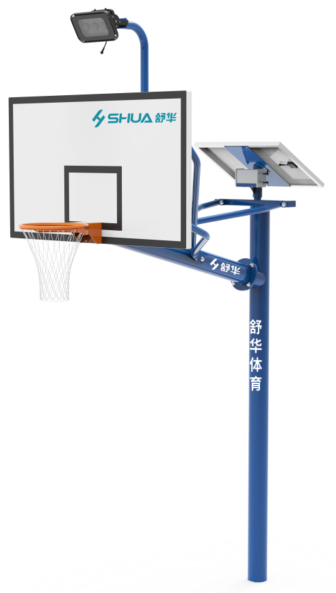 舒华品牌  场地设施  SH-L2101T太阳能篮球架