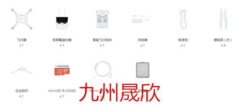 植保草原野外采样工具箱/草原调查工具箱/草原取样工具箱/野外草原取样工具箱