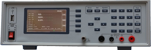 直流低电阻测试仪  型号：MHY-29841