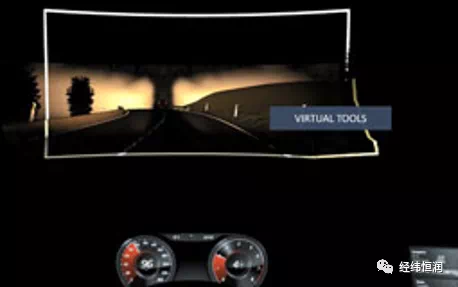 VRX-HeadLamp&HMI — 汽车智能头灯及座舱仿真工具