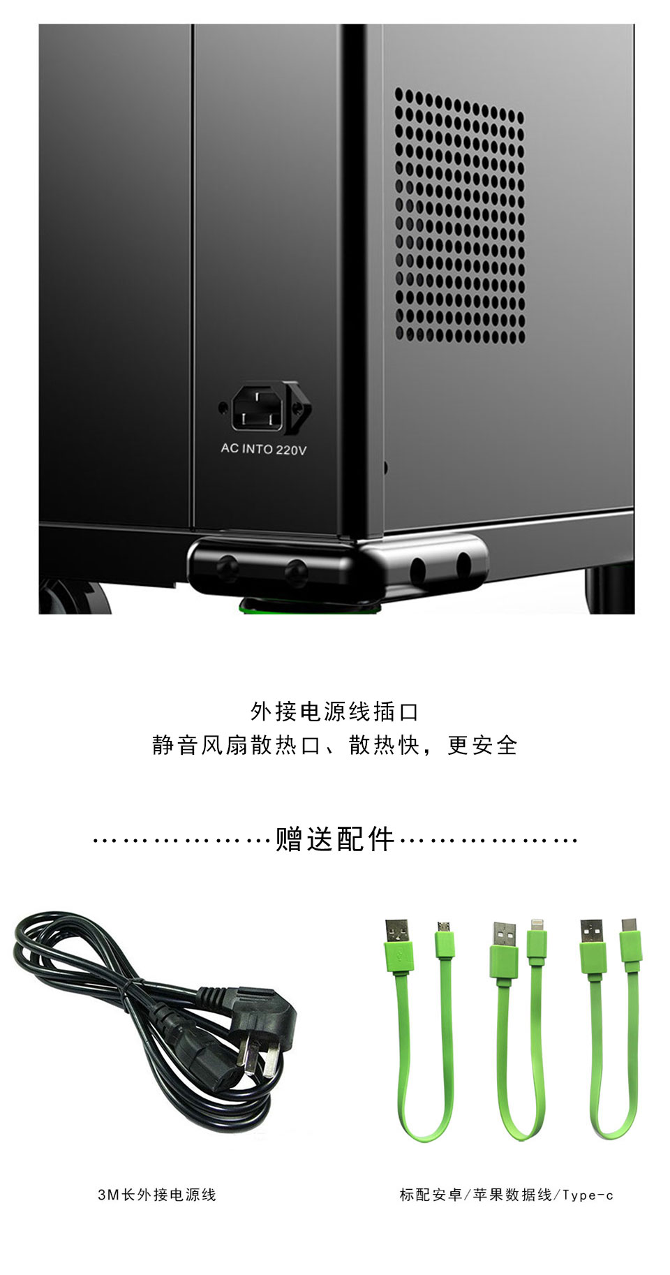 平板電腦充電柜 移動充電車 USB快捷充電柜 USB32
