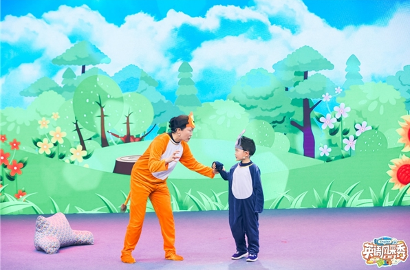 iEnglish打破英语学习难题 激发孩子学习动力