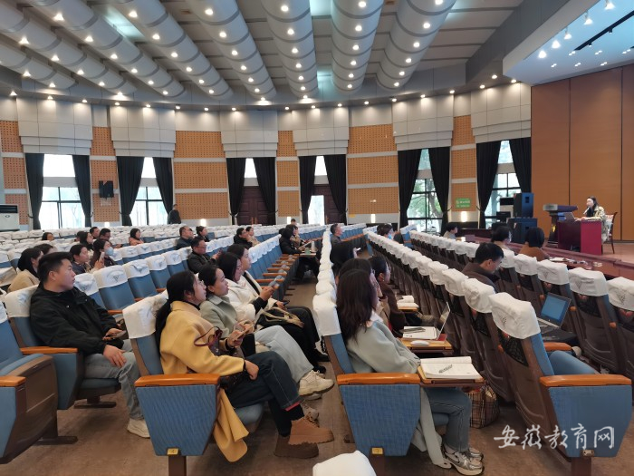 安徽外国语学院开展基于翻转课堂的线上线下混合式教学专题培训