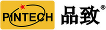 Pintech品致-廣州德肯電子股份有限公司