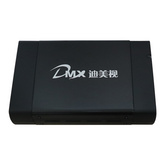 促銷 迪美視DVD檔案級光盤刻錄機 DMX-DA8001U USB3.0便攜刻錄機，DVD光盤刻錄