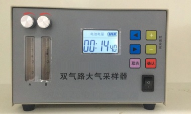 亚欧 双气路大气采样器 DP-Q3000