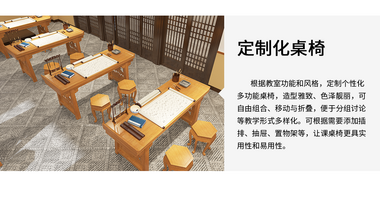 智慧手工教室-智慧教室-图书馆-创客空间-录播室