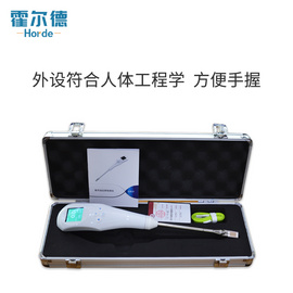 食用油品質成分檢測儀