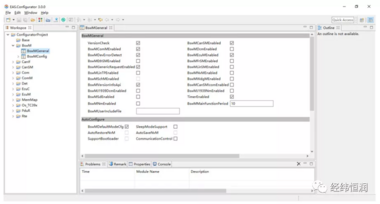 AUTOSAR 解决方案 — INTEWORK-EAS-CP
