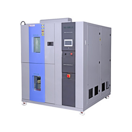 台湾进口压缩机两槽式高低温冷热冲击试验箱