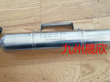 液化气采样器 +型号：JZ-250+材质：不锈钢316+规格：250ML+工作压力：4MPA