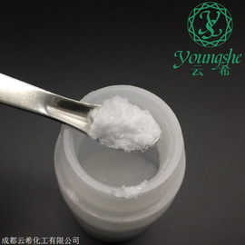 六肽-2/Dermostatyl美白亮膚