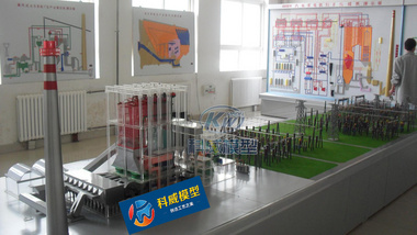 長沙科威模型制造220KV-110KV-35KV變電站模擬裝置、220KV有載調壓電力變壓器仿真模型、電力輸變電系統工藝流程實訓沙盤KWDL-SX9米X2米