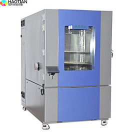 建材材料测试快速温变试验箱 瞬间温变试验箱厂家专业定制