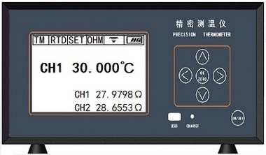 优莱特双通道精密测温仪UT1920可充电式