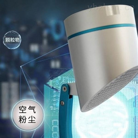 浮游菌采样器