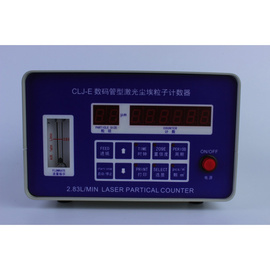 CLJ-E 台式液晶大屏数码管激光尘埃粒子计数器