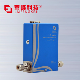 四川莱峰流体 小量程气体质量流量控制器LF-A010  3-30Ln 高精度 耐腐蚀性强
