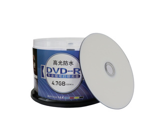 迪美视专业级高光防水可打印光盘 DVD-R 4.7GB 专业归档保存年限15年/喷墨打印机专用