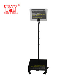 TDK-HT17透明隐形提示机 17寸舞台演讲用提词器PPT可用