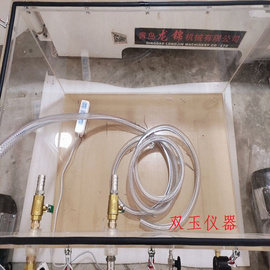 透明气体置换箱