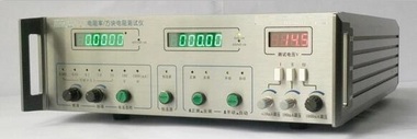 恒奥德仪器电阻率/方块电阻测试仪