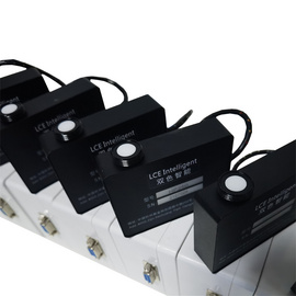 双色云谱品牌  光纤光谱仪HP250