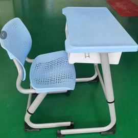 小学初中高中学生教室课桌椅pp材质可升降