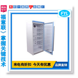 多用途恒温箱（病毒灭活箱）