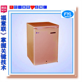 立式冷藏柜用于2℃～20℃儲存。陰涼／冷藏一鍵切換