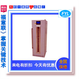 电池恒温箱 锂电池测试用恒温箱