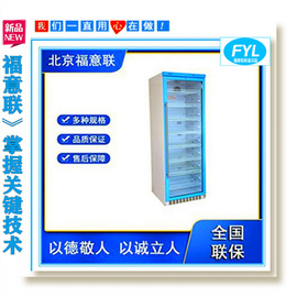 扣電測試的電池恒溫測試箱