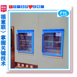 鋰電池實驗室的電池測試恒溫箱