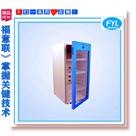鋰離子電池恒溫箱 鋰電池測試恒溫箱