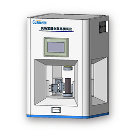 全自动炭块电阻率测试仪