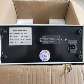 亚欧 介电常数测量仪 介电常数检测仪  DP-DZ5001  电容测量范围 1~460pF