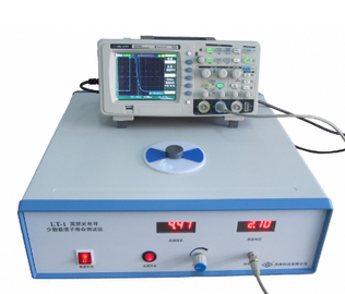 XN-LT1高频光电导少数载流子寿命测试仪适用于硅、锗单晶的少数载流子寿命测量