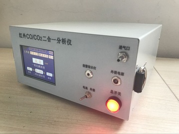亚欧便携式红外线CO/CO2二合一分析仪 不分光CO/CO2气体检测仪 DP29826