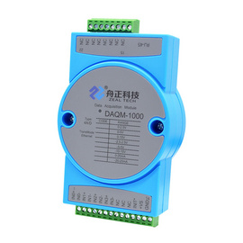 舟正科技以太网 4 通道高速采样模拟量输入模块DAQM-1000