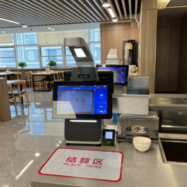 智仕通 视觉识别结算台 ZST-V2 食堂智能结算 快速收银