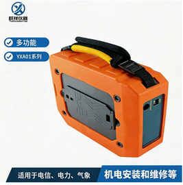 跃测 YXA01 电阻测试仪 2500V 5mA 大容量存储 人机交互 电网设备检测