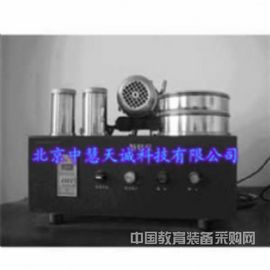 颠转仪 型号：CMT-07