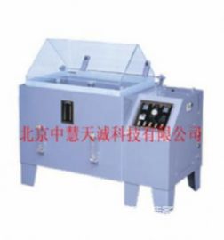 盐水喷雾试验机 型号：KLT-60