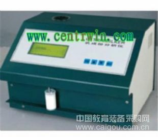 牛奶分析仪/牛奶成份分析仪/乳品成份测定仪 型号：HZDY-UL20AC