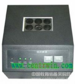 氰化物测定仪/水质测定仪(含消解器) 型号：BHSYCM-04-22