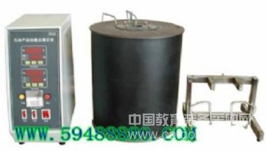 石油产品自燃点测定仪 型号：FCJH-0642