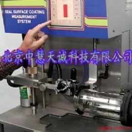 玻璃容器密封表面涂层测量仪 美国 型号：BRT-02
